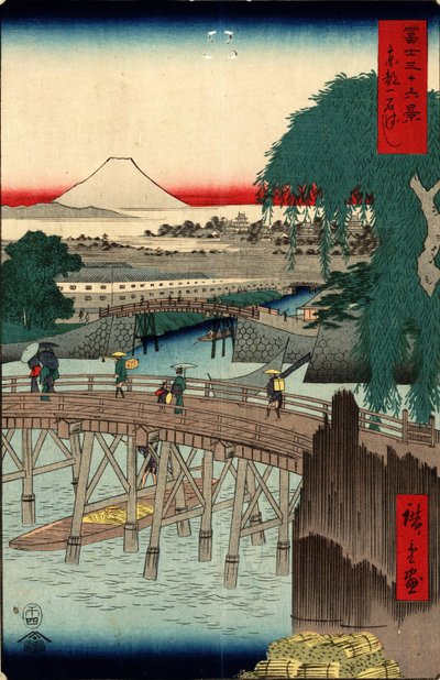 Ichikobu-brug door Utagawa Hiroshige